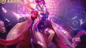 王者芈月爆料视频大全最新